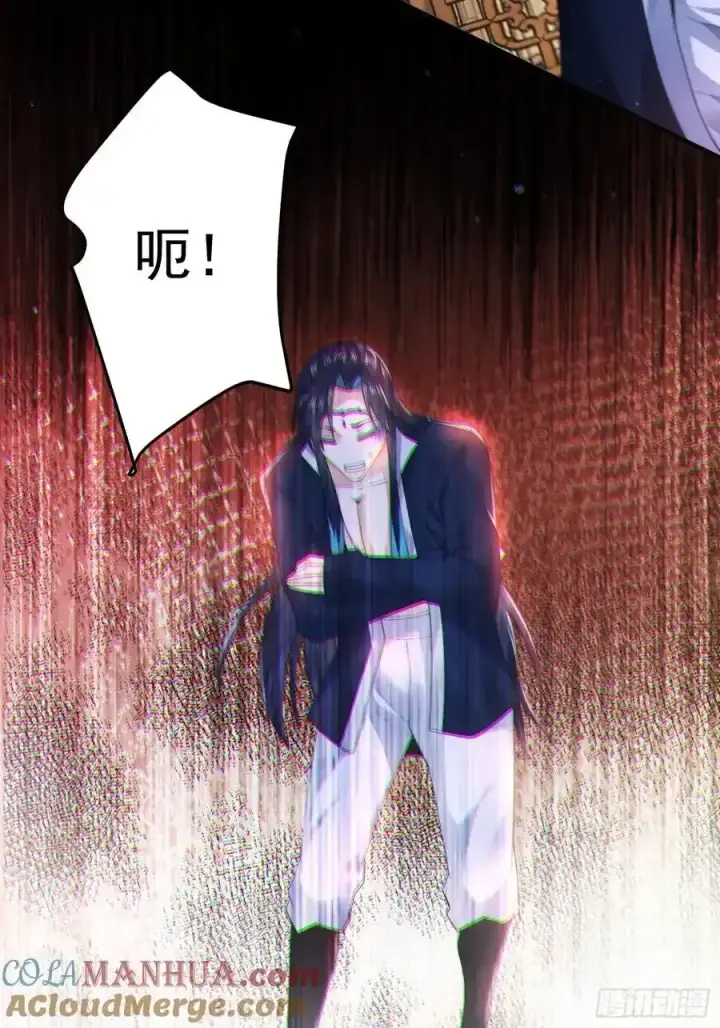 漫画《女徒弟个个想杀我》第117话 争风吃醋好痛苦！第22张图