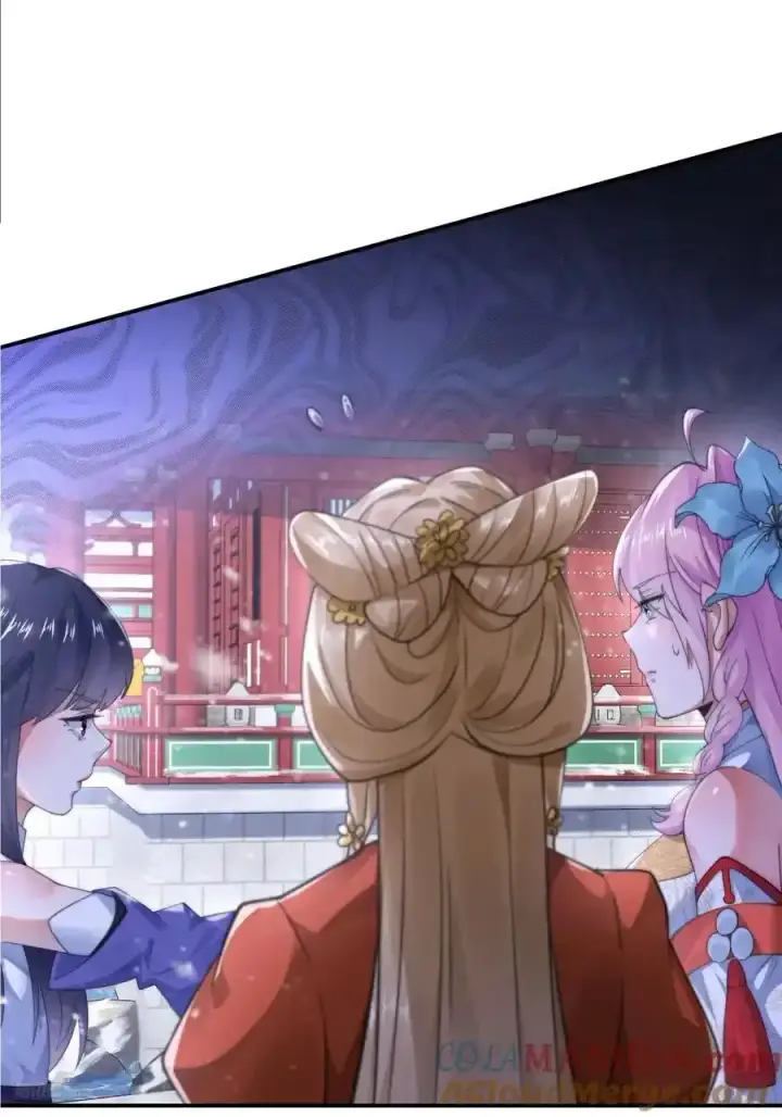 漫画《女徒弟个个想杀我》第119话 剑娘真言命格！第11张图