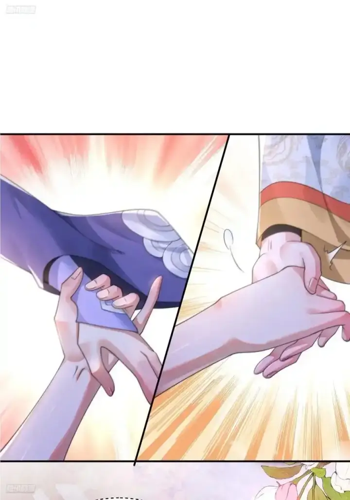 漫画《女徒弟个个想杀我》第119话 剑娘真言命格！第12张图