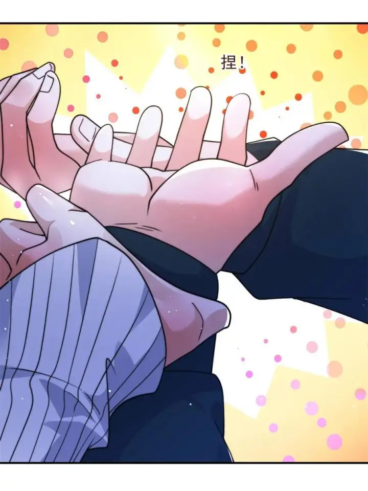 漫画《女徒弟个个想杀我》第222话 可是她叫我双修诶！第5张图