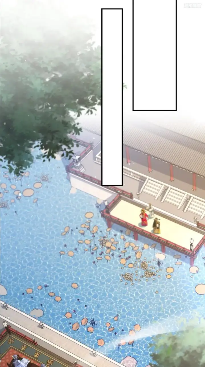 漫画《女徒弟个个想杀我》第111话 新徒弟蝶衣主动出击第10张图