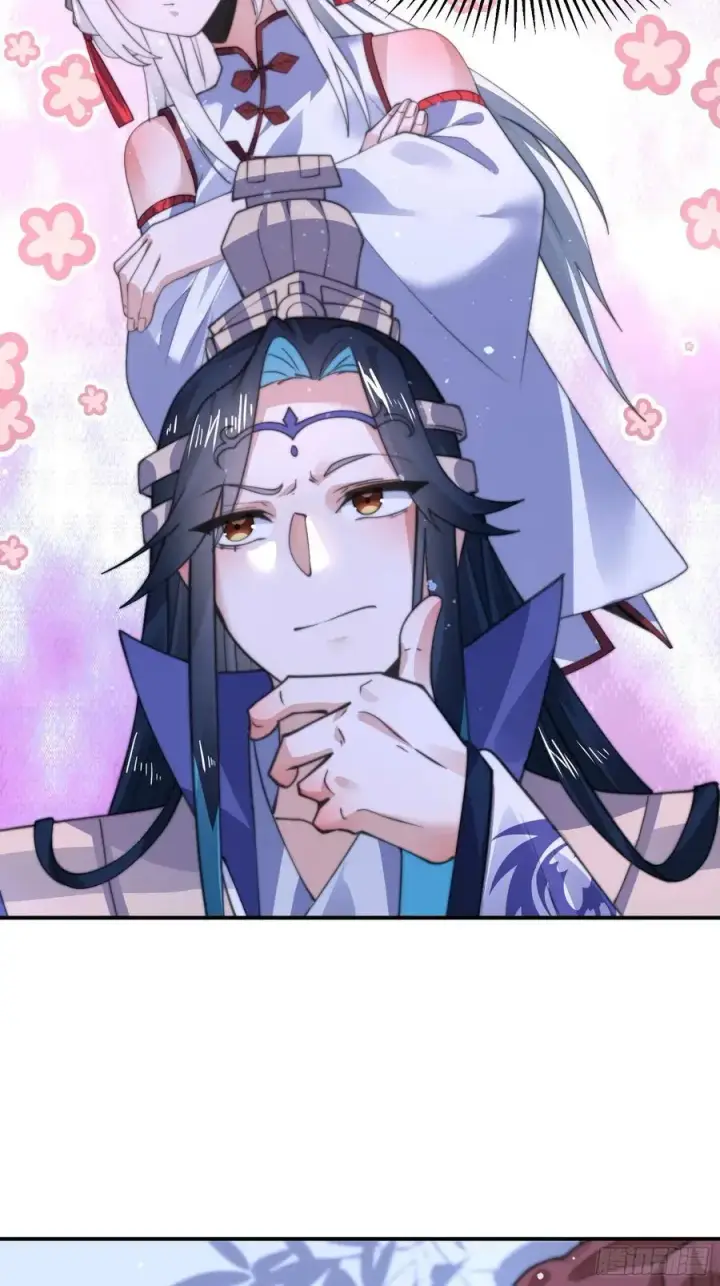 漫画《女徒弟个个想杀我》第115话 蝶衣拜师？！第18张图