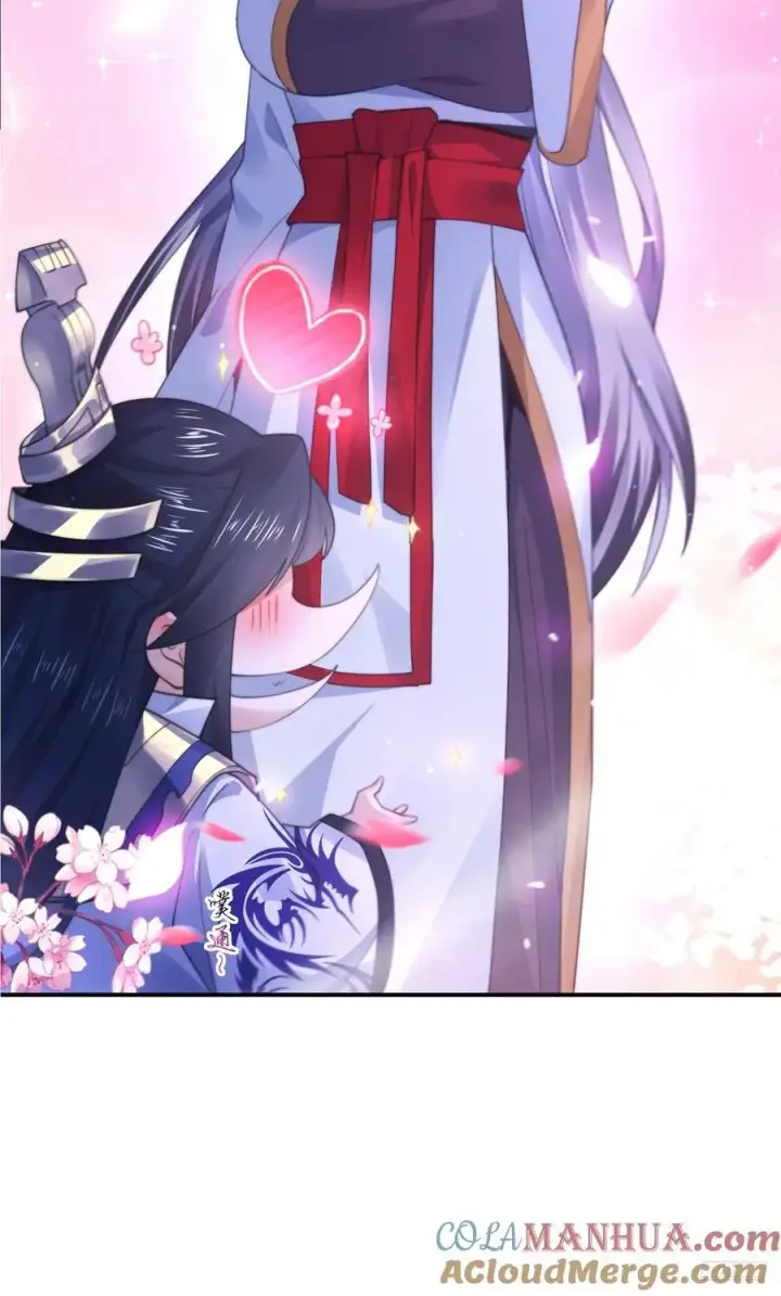 漫画《女徒弟个个想杀我》第116话 摩多摩多再来一次~第9张图
