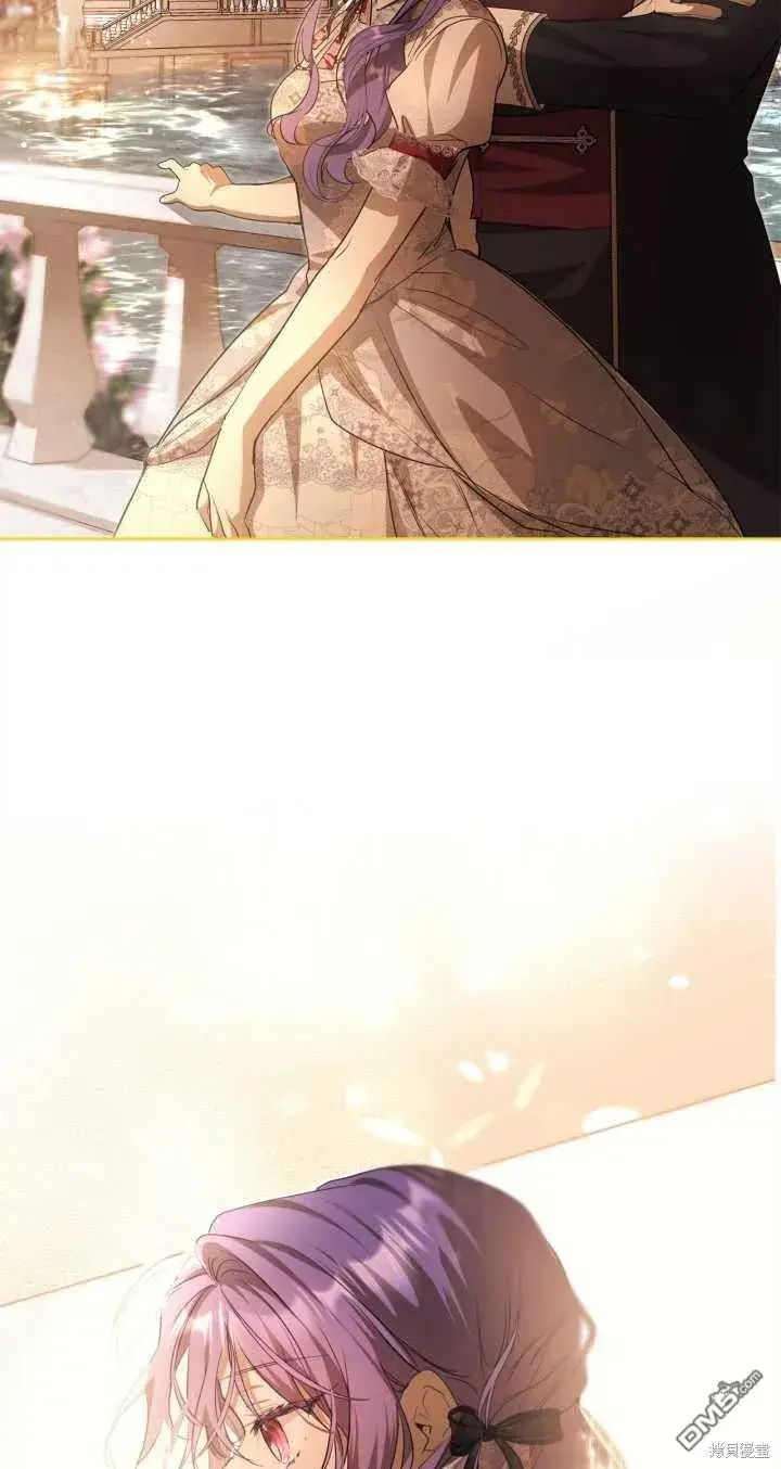 漫画《女主和我未婚夫出轨了》第31话第47张图