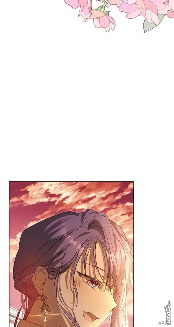 漫画《女主和我未婚夫出轨了》第31话第54张图