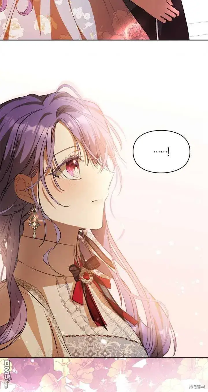 漫画《女主和我未婚夫出轨了》第31话第65张图