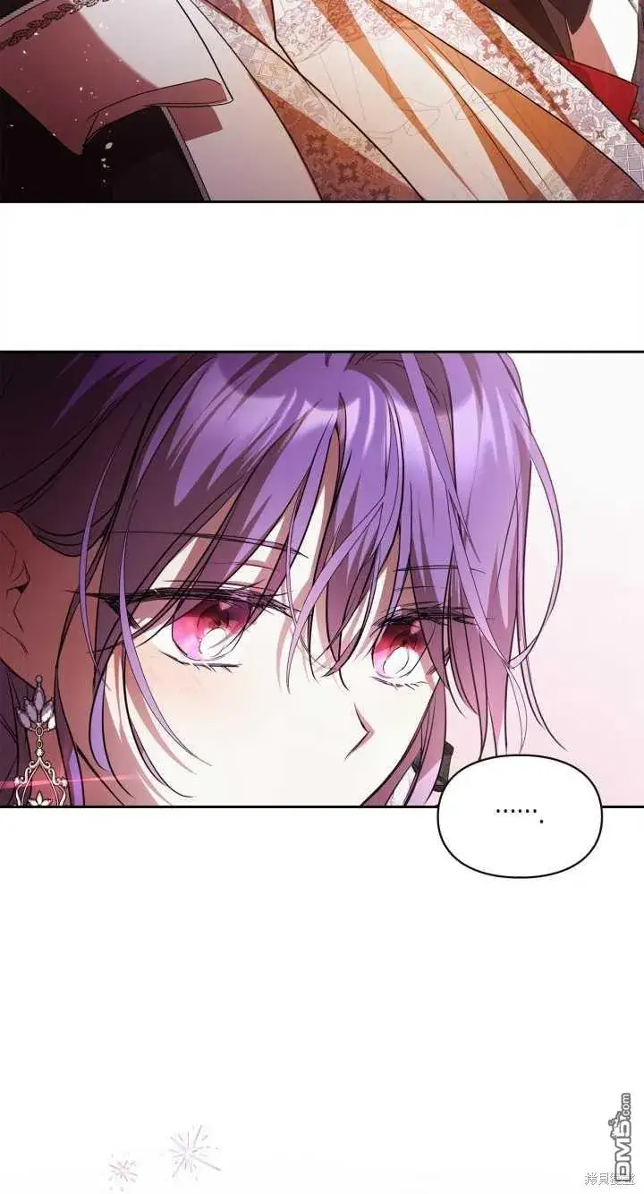 漫画《女主和我未婚夫出轨了》第32话第48张图