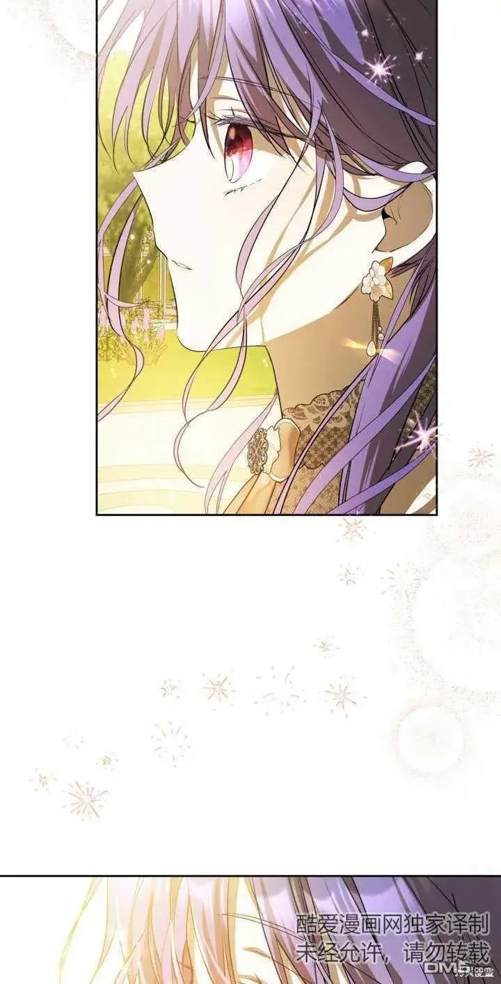 漫画《女主和我未婚夫出轨了》第33话第54张图