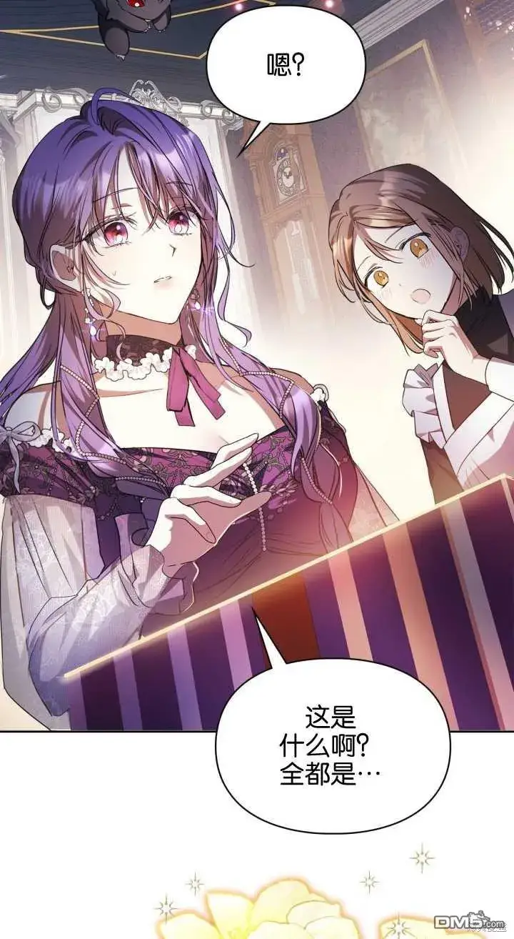 漫画《女主和我未婚夫出轨了》第35话第67张图