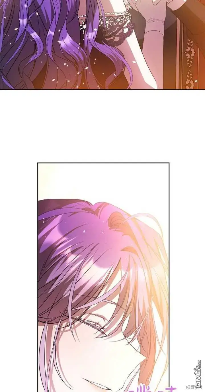 漫画《女主和我未婚夫出轨了》第37话第36张图