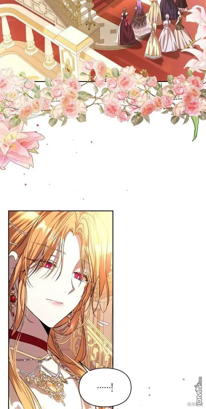 漫画《女主和我未婚夫出轨了》第39话第52张图