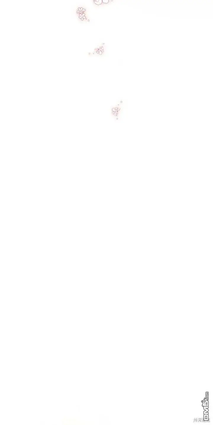 漫画《女主和我未婚夫出轨了》第40话第43张图
