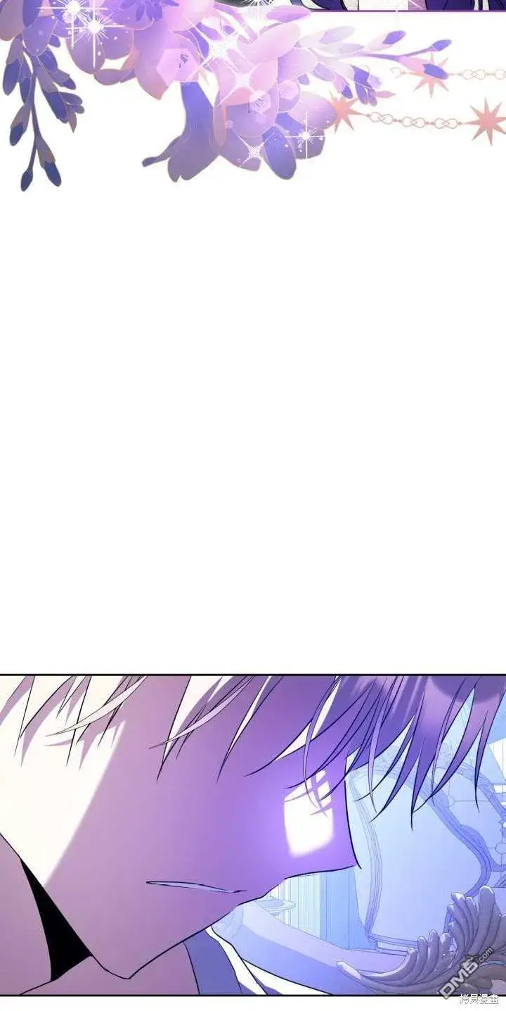 漫画《女主和我未婚夫出轨了》第40话第72张图