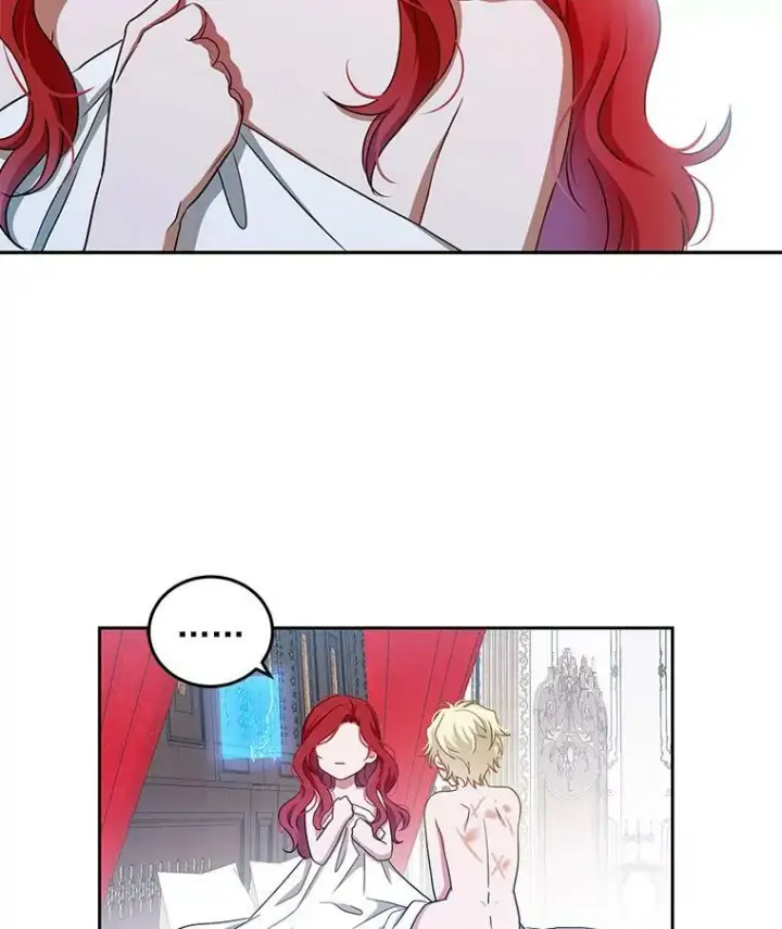 《偶然开启女尊游戏》1.我进入女尊游戏中了？图69