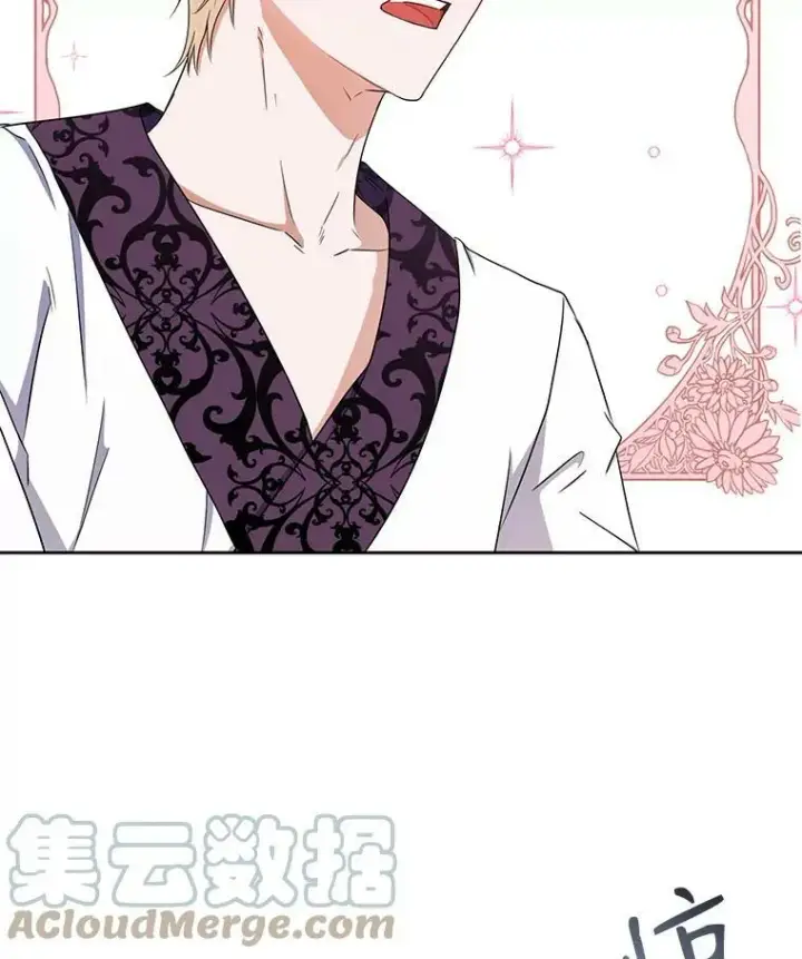 《偶然开启女尊游戏》2.像个公主一样图49