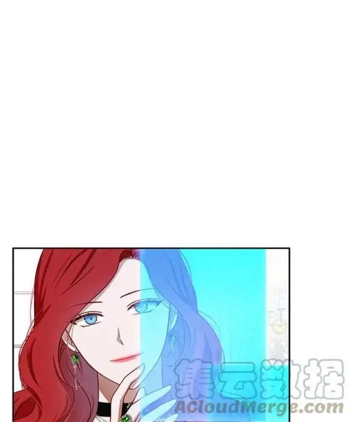 《偶然开启女尊游戏》3.尤丽尔的背叛图13