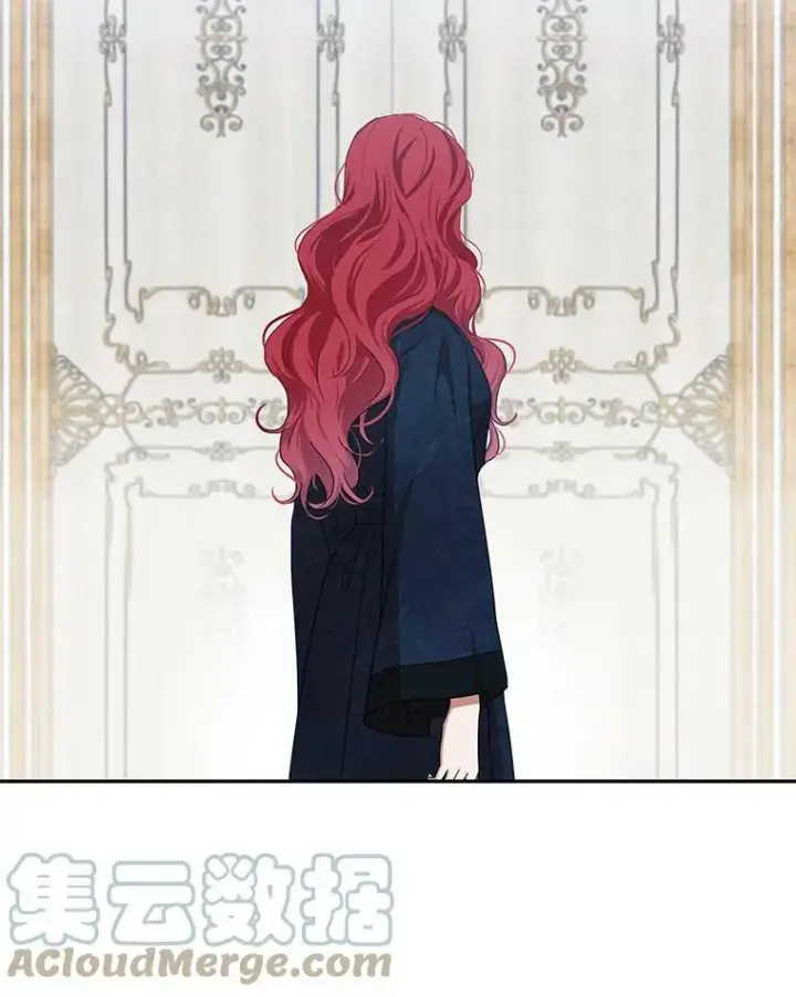 《偶然开启女尊游戏》6.回到原点图13
