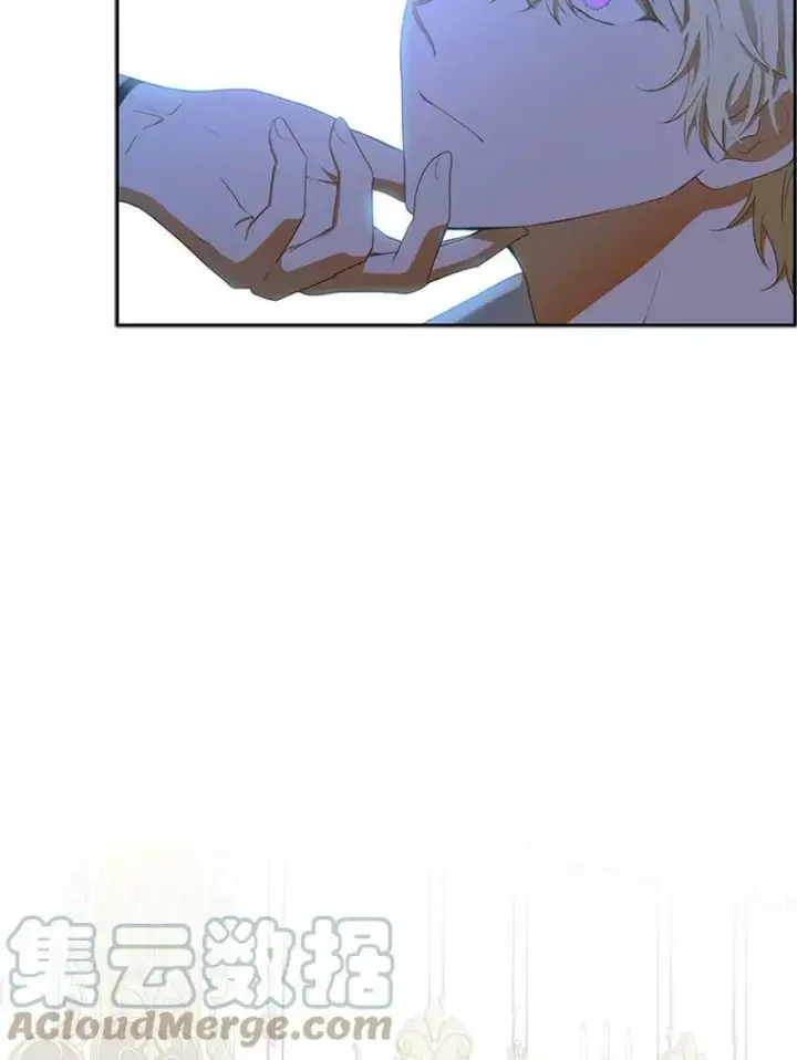 《偶然开启女尊游戏》7.与皇帝的会面图22