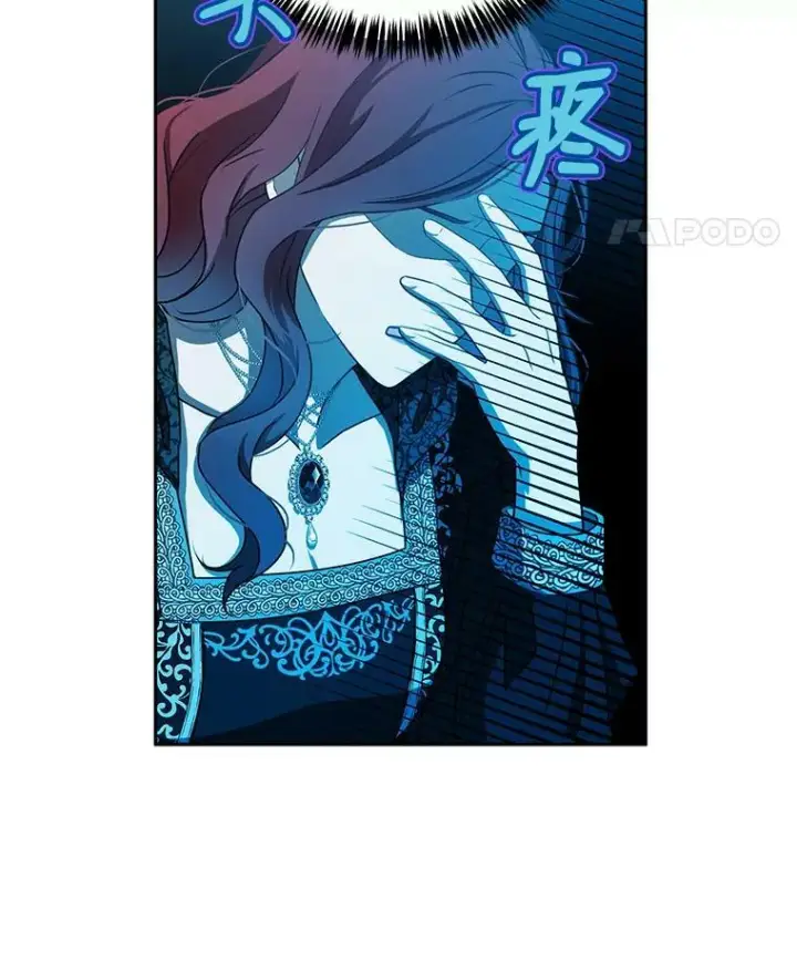 《偶然开启女尊游戏》8.可爱的侍女图29