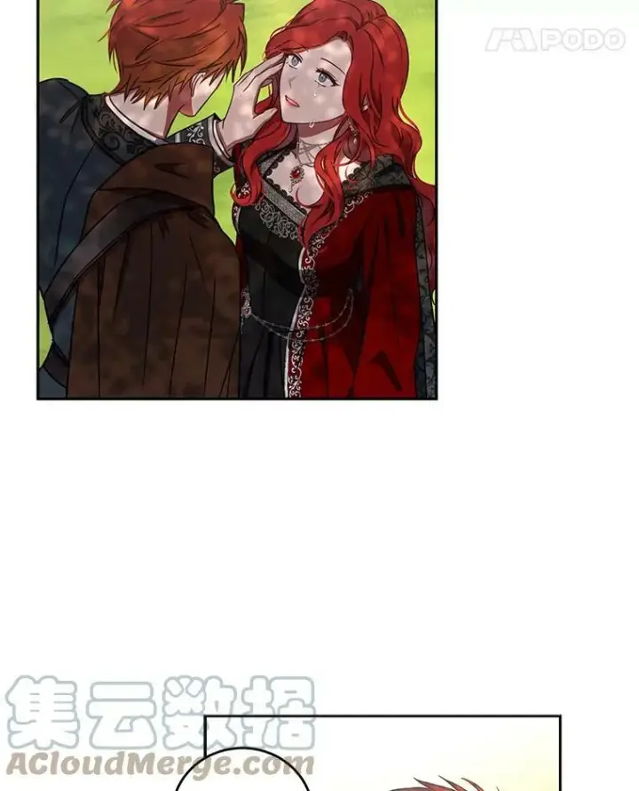 《偶然开启女尊游戏》10.守护住你的节操啊！图16