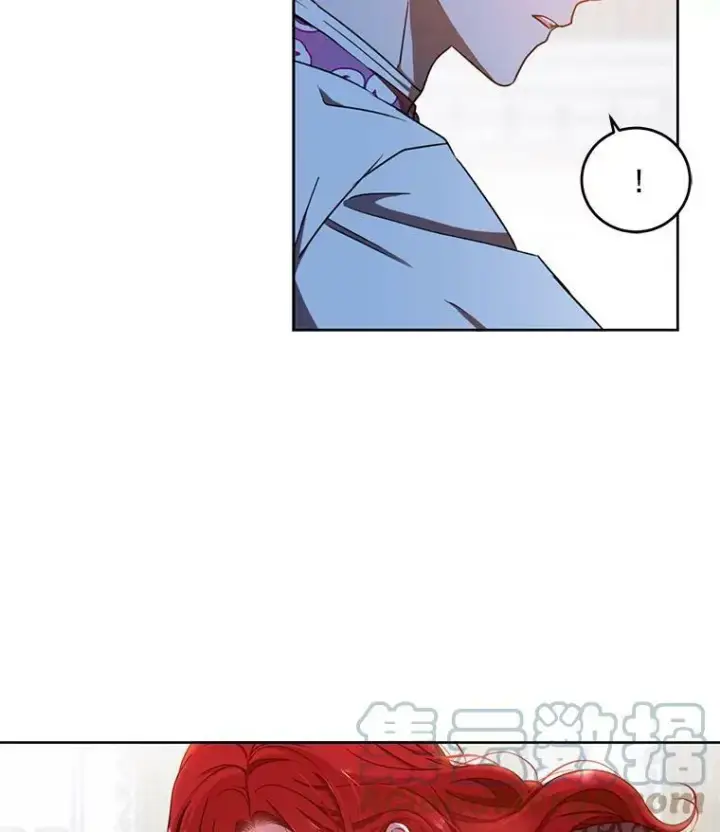 《偶然开启女尊游戏》11.你属于你自己图28