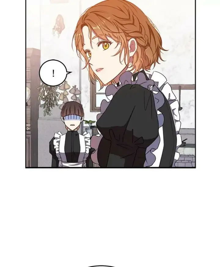 《偶然开启女尊游戏》12.布局图35