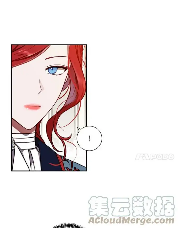 《偶然开启女尊游戏》13.皇帝的关心图19