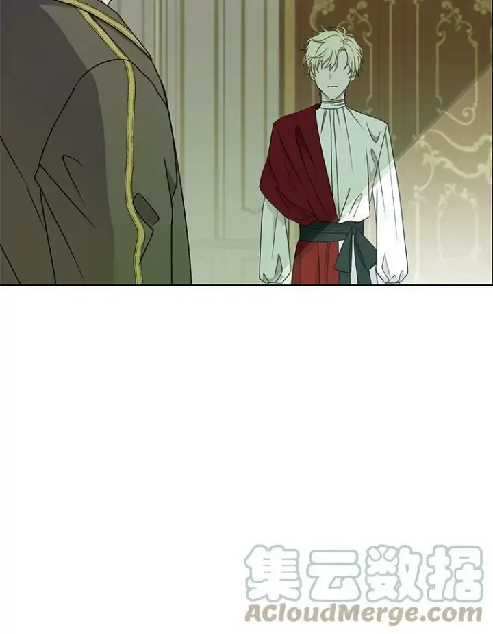 《偶然开启女尊游戏》14.授课图61