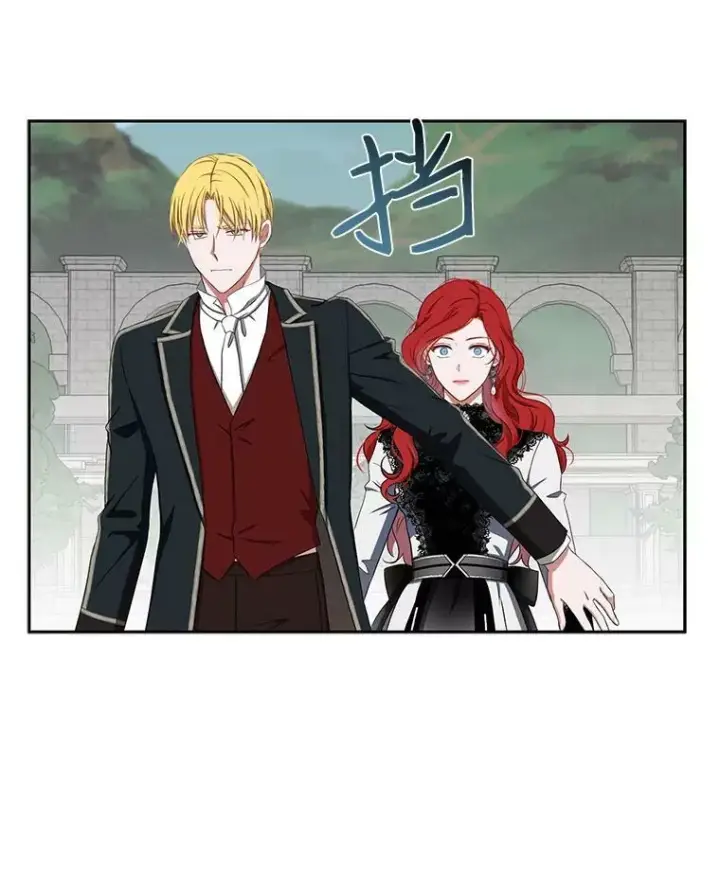 《偶然开启女尊游戏》16.最年轻的副团长图54