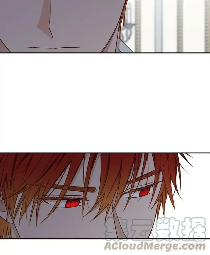 《偶然开启女尊游戏》17.隐藏结局图21