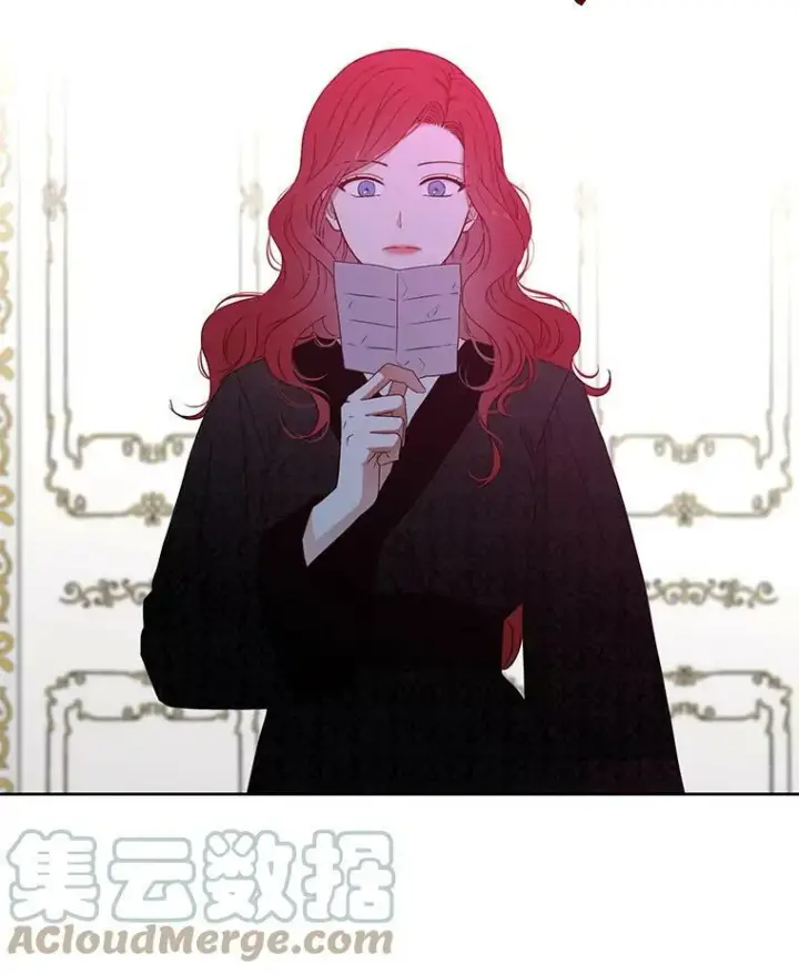 《偶然开启女尊游戏》21.奇怪的传闻图22