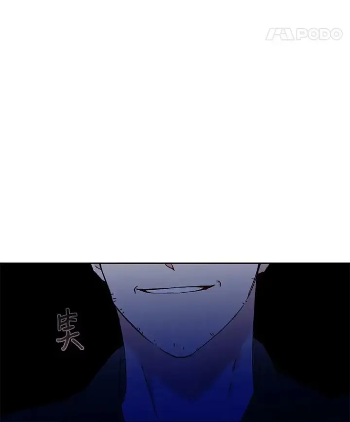 《偶然开启女尊游戏》22.秘密出宫图53