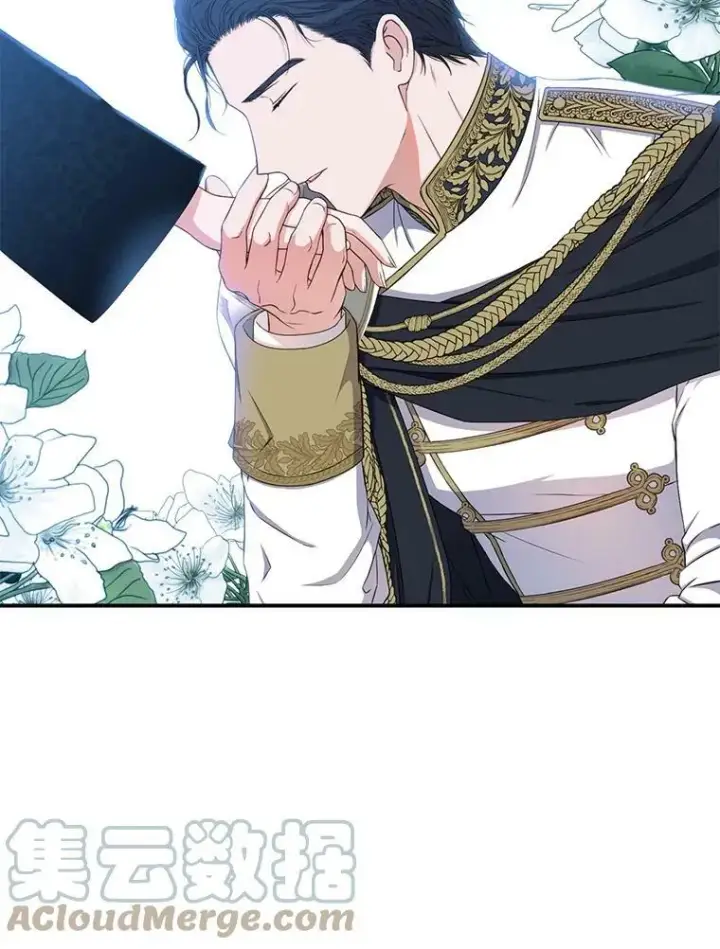 《偶然开启女尊游戏》23.让人看不透的菲西斯图16