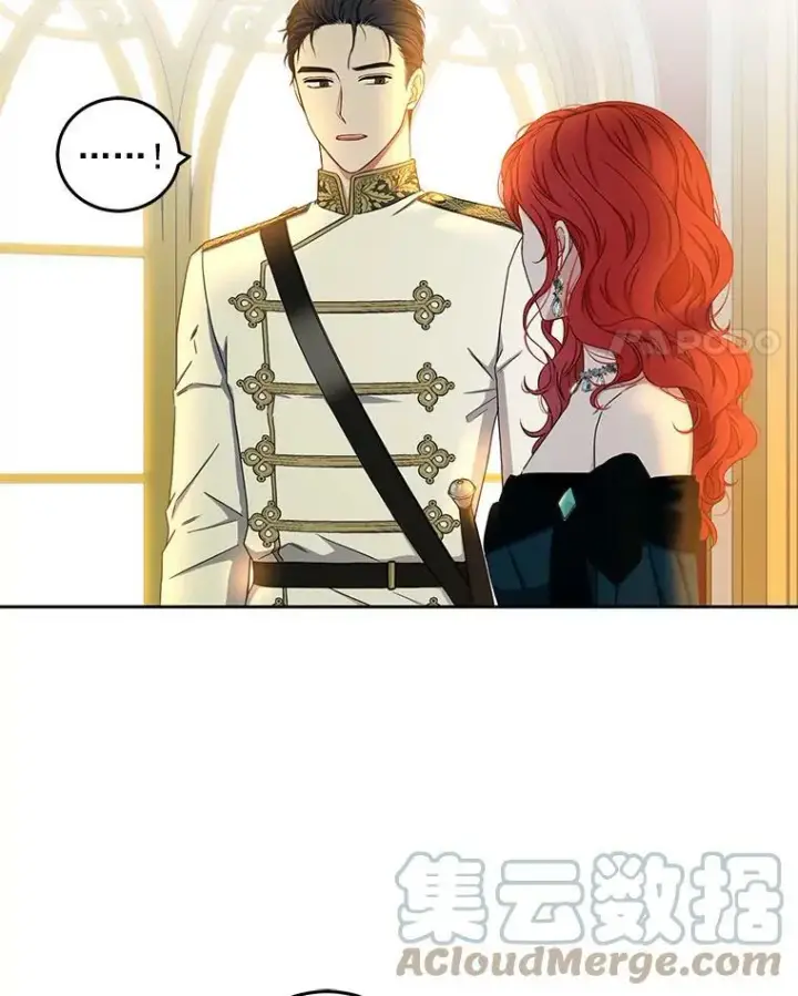 《偶然开启女尊游戏》24.是谁在传药？图49