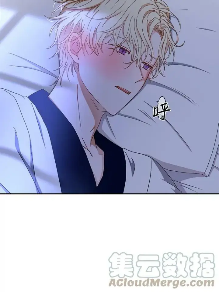 《偶然开启女尊游戏》25.以后叫我莉亚图19