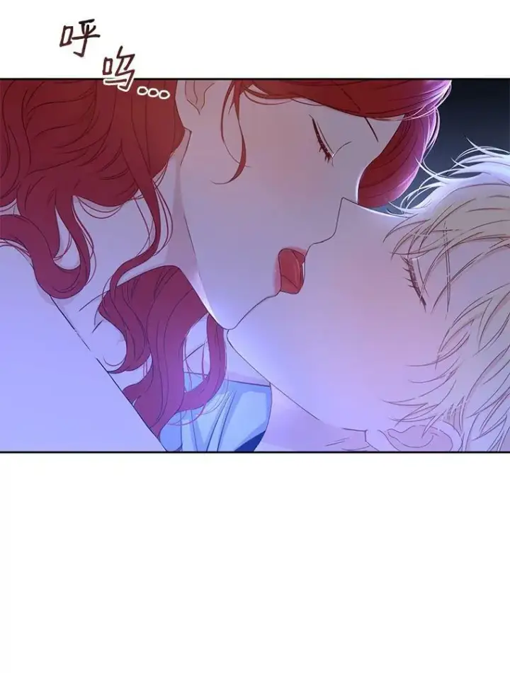《偶然开启女尊游戏》25.以后叫我莉亚图44