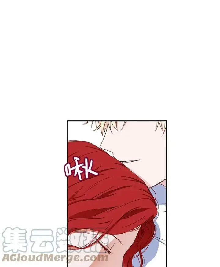 《偶然开启女尊游戏》25.以后叫我莉亚图49