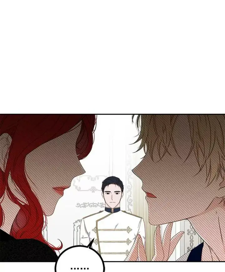 《偶然开启女尊游戏》25.以后叫我莉亚图69