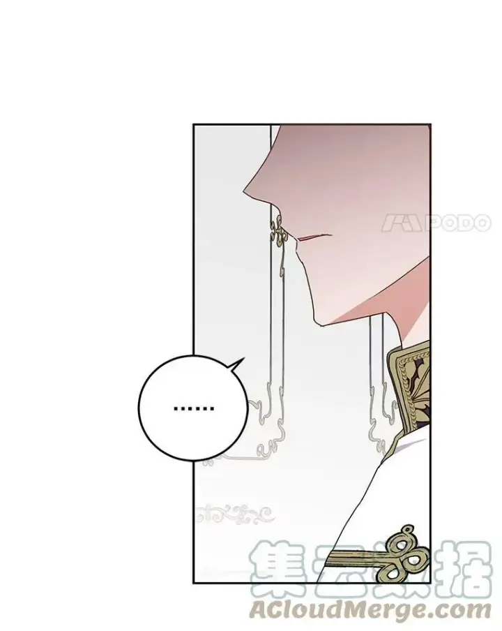 《偶然开启女尊游戏》25.以后叫我莉亚图79