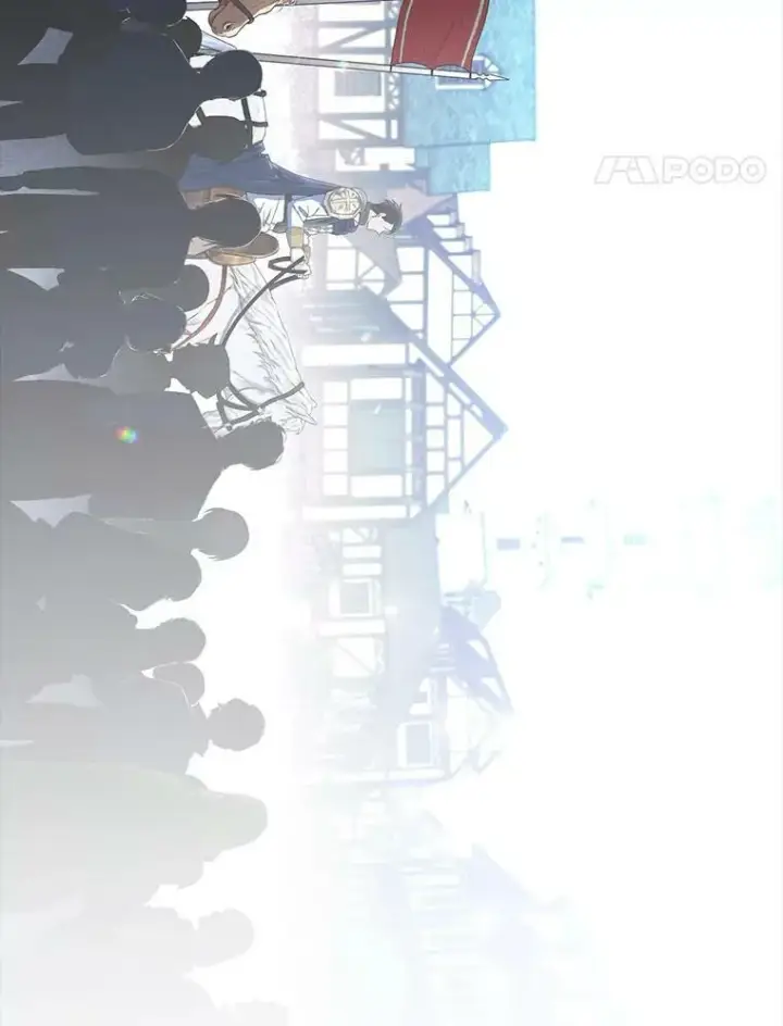 《偶然开启女尊游戏》26.请求图34