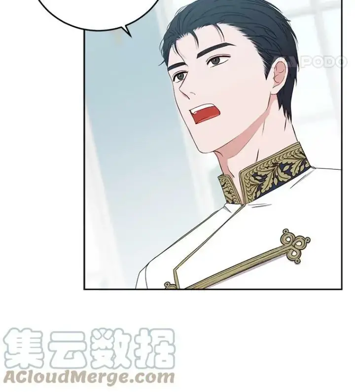《偶然开启女尊游戏》26.请求图69