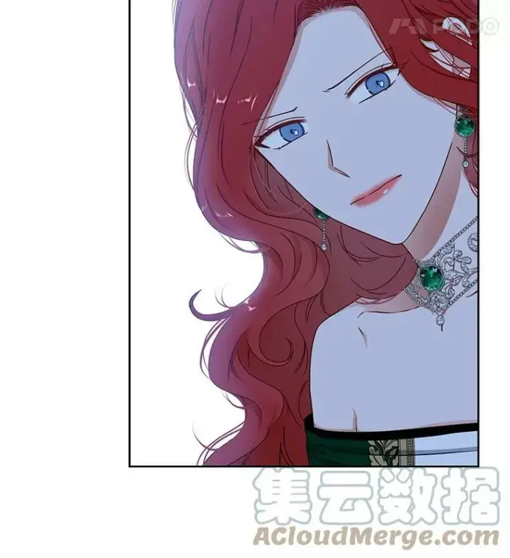 《偶然开启女尊游戏》26.请求图73