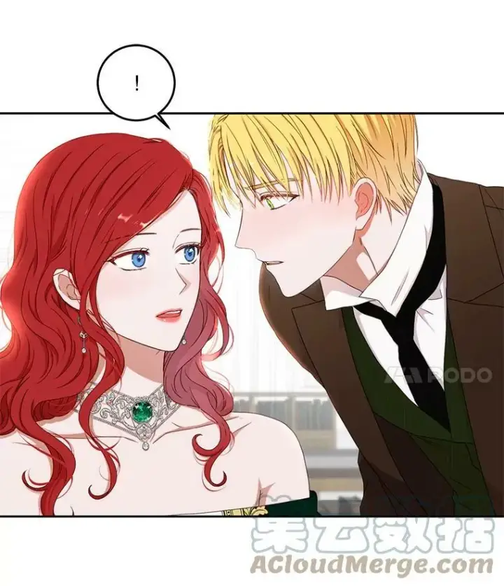 《偶然开启女尊游戏》28.共进晚餐图4