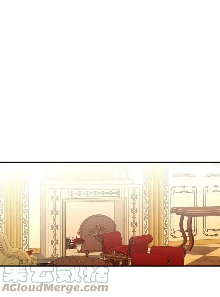 《偶然开启女尊游戏》28.共进晚餐图58