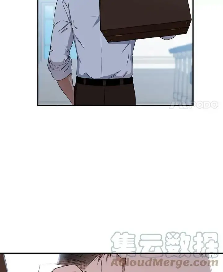 《偶然开启女尊游戏》28.共进晚餐图79