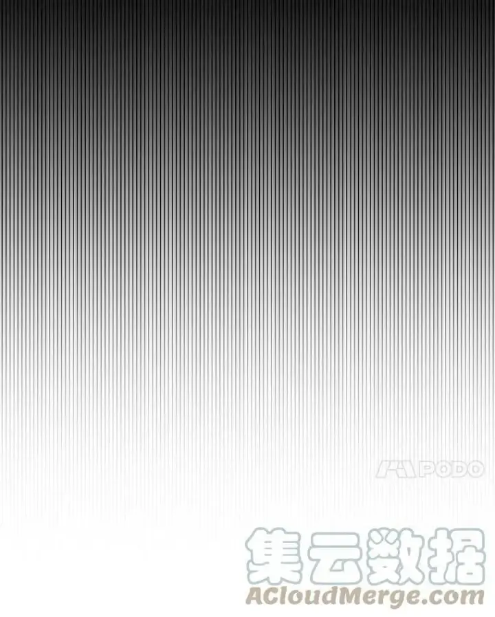 《偶然开启女尊游戏》29.史格的去向图31
