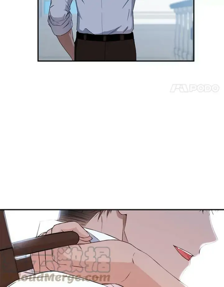 《偶然开启女尊游戏》29.史格的去向图4