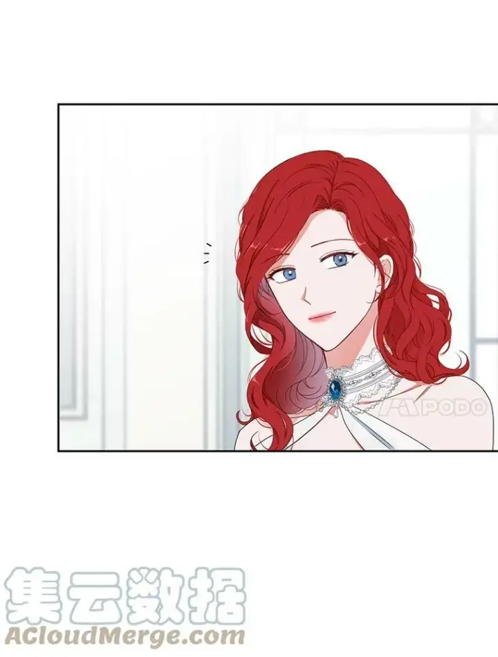 《偶然开启女尊游戏》30.主人图64