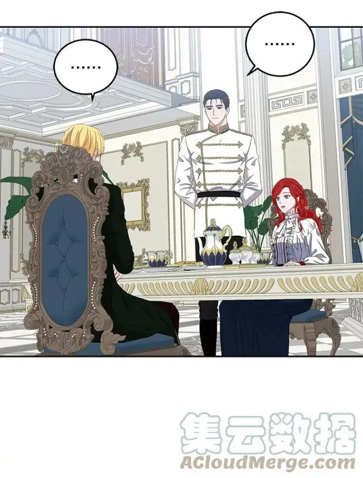 漫画《偶然开启女尊游戏》31.洛比亚与里克鲁特的较量第28张图