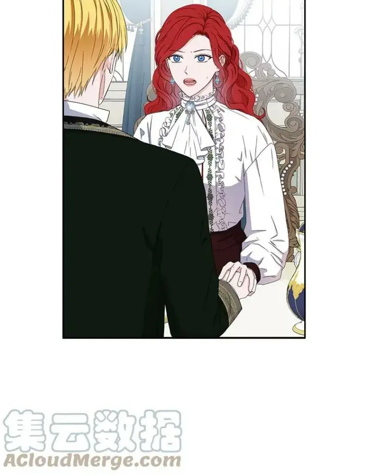 漫画《偶然开启女尊游戏》31.洛比亚与里克鲁特的较量第46张图